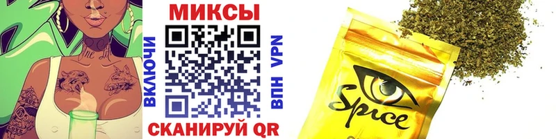 Купить где  Истра  Бутират жидкий экстази 