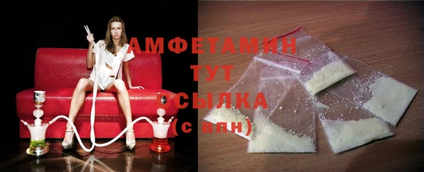 каннабис Зеленокумск
