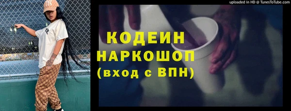 каннабис Зеленокумск