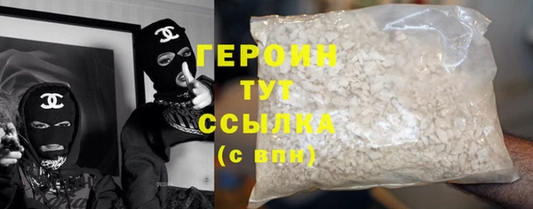 PSILOCYBIN Зеленодольск