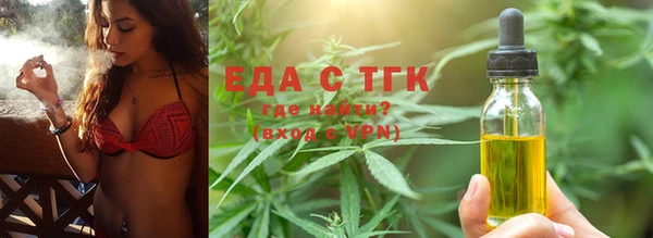 mdma Зерноград