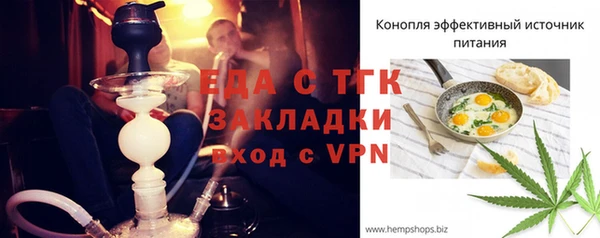 PSILOCYBIN Зеленодольск