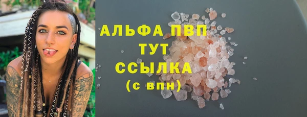 mdma Зерноград