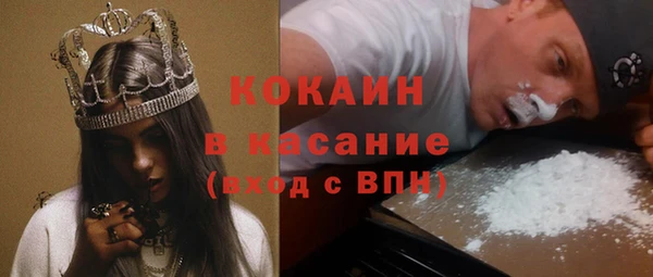 PSILOCYBIN Зеленодольск