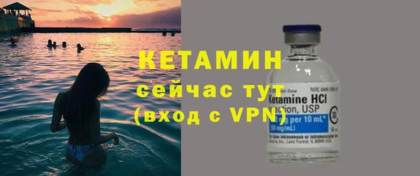 mdma Зерноград