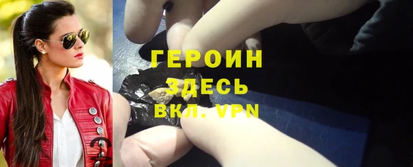 каннабис Зеленокумск