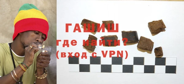 каннабис Зеленокумск