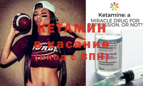 mdma Зерноград