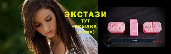 каннабис Зеленокумск