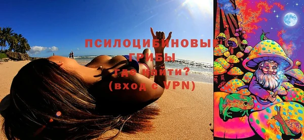 mdma Зерноград