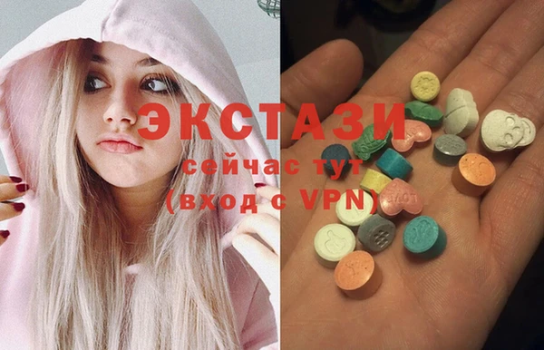 каннабис Зеленокумск