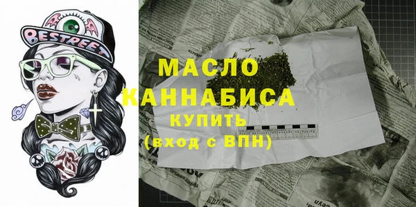 каннабис Зеленокумск