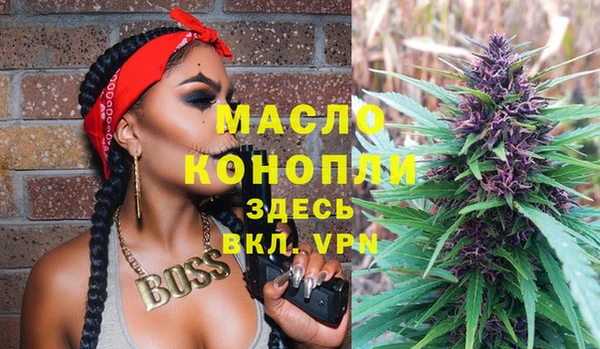 PSILOCYBIN Зеленодольск