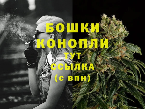 mdma Зерноград
