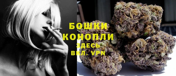 mdma Зерноград