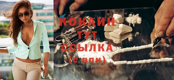 mdma Зерноград
