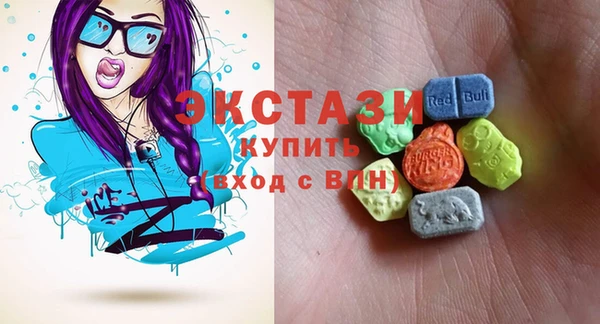 PSILOCYBIN Зеленодольск