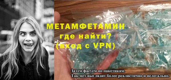 каннабис Зеленокумск