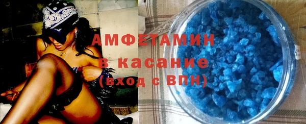 каннабис Зеленокумск