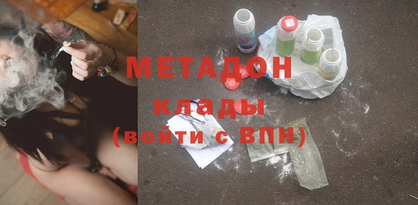 PSILOCYBIN Зеленодольск