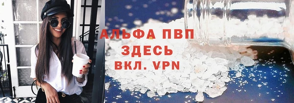 mdma Зерноград