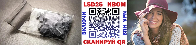 Купить где  Истра  LSD-25 экстази ecstasy 